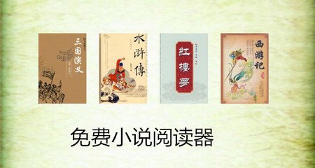 龙八国际唯一官网